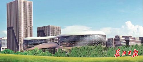 光谷戰略 以地球空間信息高科技產業園為突破口，引領新興產業創新發展